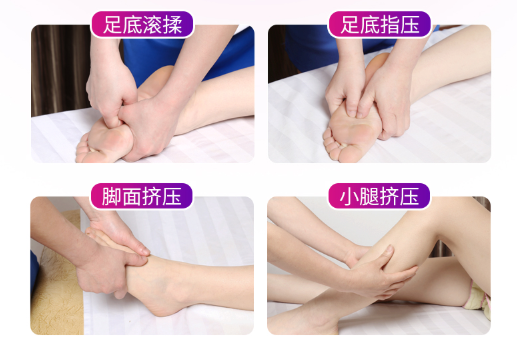 image 手部按摩