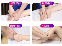 治青筋的妙招 简单三招搞定青筋