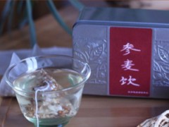 参麦饮的功效与作用 详述参麦饮三大效果