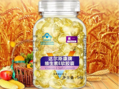中国十大保健品品牌 揭秘排名前十的品牌