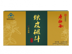 铁皮枫斗适合人群 这三类人群吃了身体好