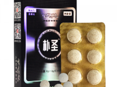 人参黄精牡蛎片的用法 详解它的吃法和作用