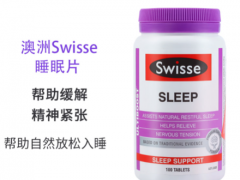缬草根提取物用法用量 解析缬草根提取物说明书