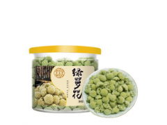 藏绿萝花的副作用和用途 详解它的用途与副作用