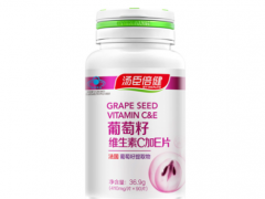 汤臣倍健葡萄籽维生素c加e片功效 这两大功效要知道