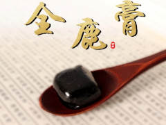 全鹿膏的作用和功效 这三大功效要知道