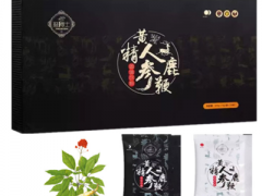 人参精华的作用与功效 人参精华好不好