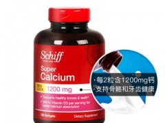 液体钙的功效与作用 详解液体钙的五大功效