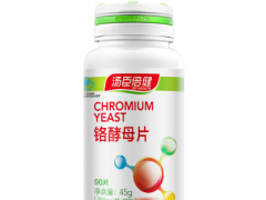 铭酵母片能降低血糖吗 解说铭酵母片的真实功效