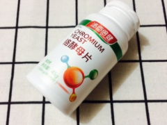 铭酵母片治疗糖尿病吗 一分钟带你正确认识铭酵母片