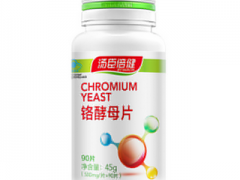 铬酵母片的作用与功效 详解其功效作用与用法用量