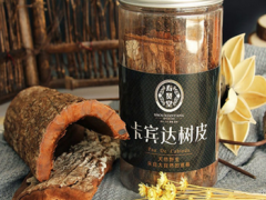 非洲树皮卡宾达功效有哪些 详解它的四大好处