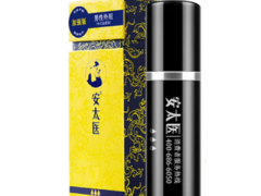 安太医延时喷剂用法 教你正确用它