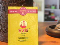 安太医延时湿巾对身体有害吗 解说安太医延时湿巾效果