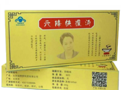 6降快瘦汤多少钱一疗程 6降快瘦汤怎么吃
