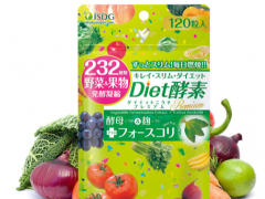 isdg diet燃脂酵素怎么样 带你认识燃脂酵素