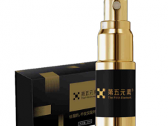 第五元素喷剂害处 详解三大害处要警惕