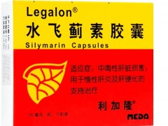 水飞蓟素胶囊怎么样 水飞蓟素胶囊有没有副作用