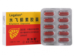 水飞蓟素胶囊的功效与作用 水飞蓟素胶囊的注意事项
