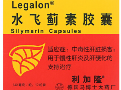 水飞蓟素片功效与作用 水飞蓟素胶囊的使用方法