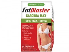 fatblaster吸脂片有副作用吗 fatblaster吸脂片使用要注意什么