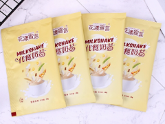 代餐奶昔对身体有害吗 代餐奶昔的三个副作用