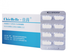 佳茵益生菌的禁忌 三大禁忌需注意
