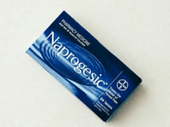 naprogesic痛经片用法 了解痛经片正确用法
