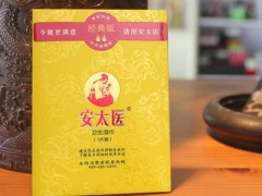 安太医湿巾能延时多久 安太医湿巾的操作方法