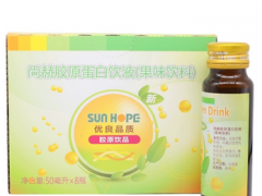 尚赫胶原蛋白饮液多钱 尚赫胶原蛋白饮液的功效