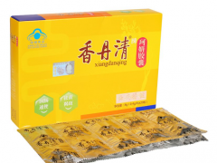 香丹清珂妍胶囊怎么样 香丹清珂妍胶囊的功效