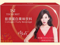 tst胶原蛋白的成份 tst胶原蛋白的用法
