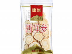 长白山西洋参片的功效 分析西洋参的作用及用法