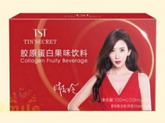 tst胶原蛋白饮安全吗 安全与否可从内含成分以及功效来阐述
