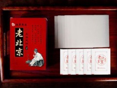 老北京艾草足贴的功效与作用禁忌 这些人不能用它