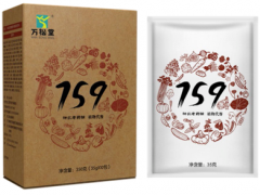 159素食代餐粉怎么吃 这样吃轻松变瘦