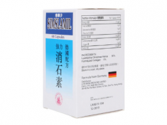 德国消石素说明书 简聊德国消石素说明书