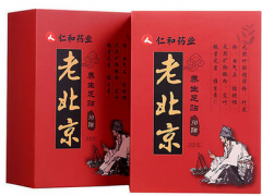 老北京艾草足贴多少钱一盒 看看老北京艾草足贴的价钱和性价比