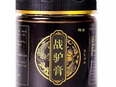 战驴膏的价格多少钱 战驴膏真实作用有哪些