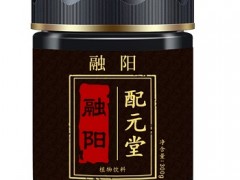 配元堂融阳有哪些功效与作用 常吃有三大功效