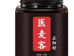 吃正阳舒的效果怎么样 盘点正阳舒三大作用