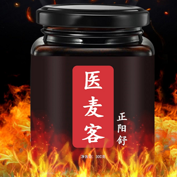 image 正阳舒
