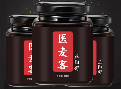 image 医麦客