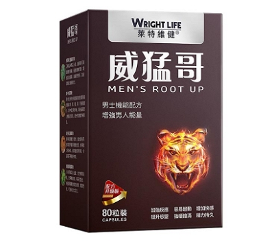 image 莱特维健威猛哥