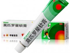 阴囊长了个小硬疙瘩怎么办 介绍三个常见的处理方法