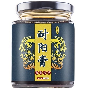 image 复古康耐阳膏
