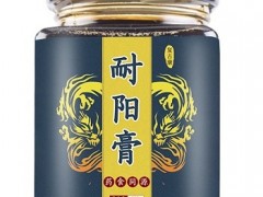 复古康耐阳的效果怎么样 主要针对哪些问题