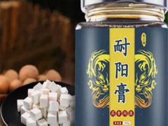 复古康耐阳膏有什么功效与作用 原来耐阳膏作用如此多