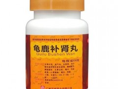 四大壮阳药中成药 这四款壮阳中成药你知道吗