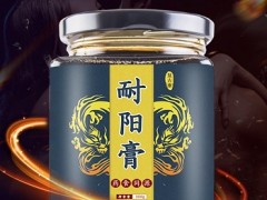 复古康耐阳药的作用和功效 常吃能有三个功效